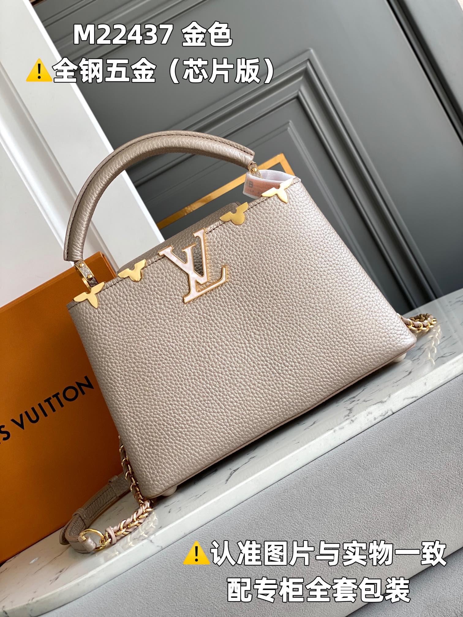 Louis Vuitton Top Handle Bags